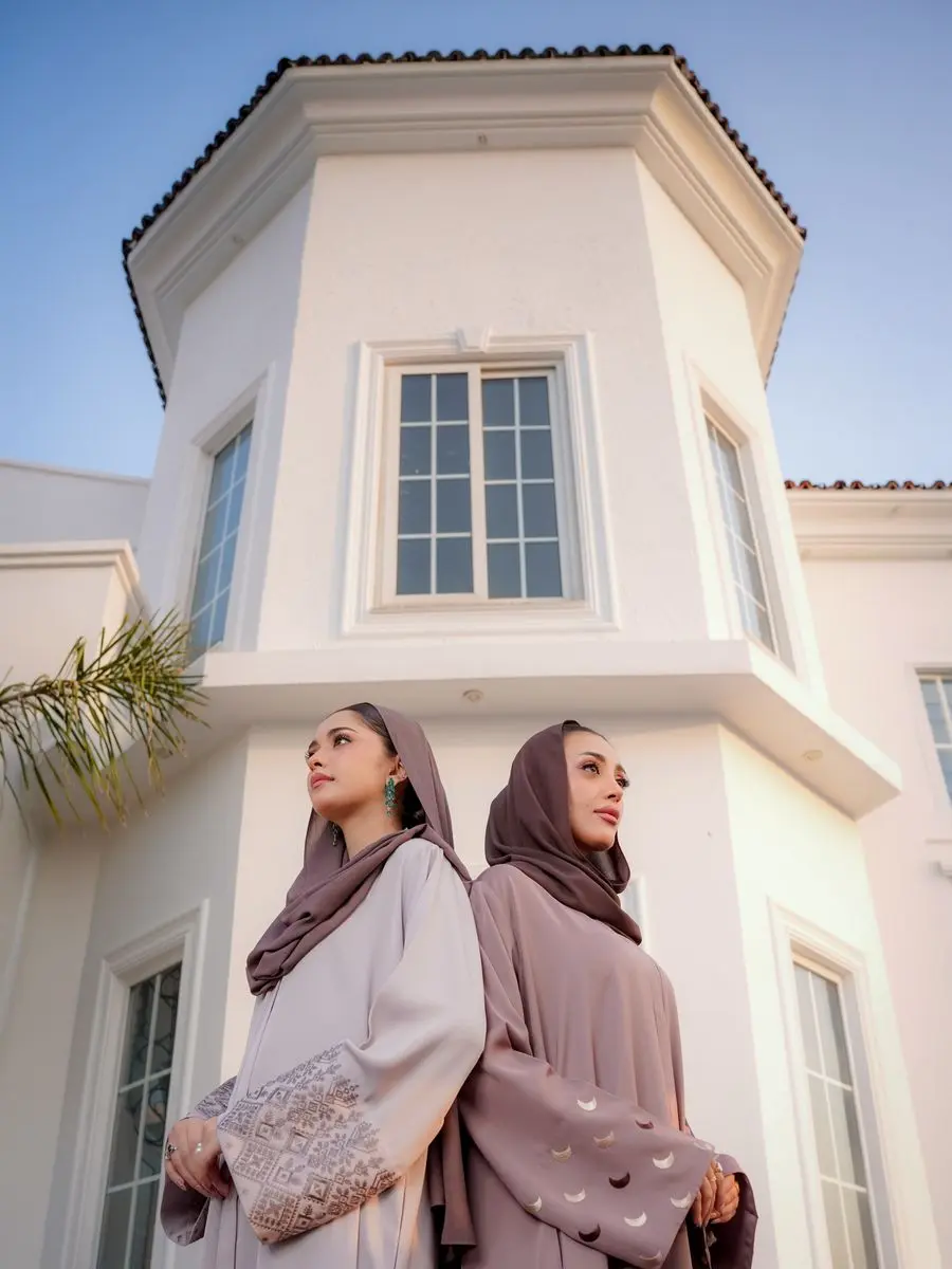 Abaya ve ferace